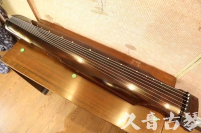 鄂尔多斯市●久音古琴  ●今日推荐 20230525 [高级演奏仲尼式]