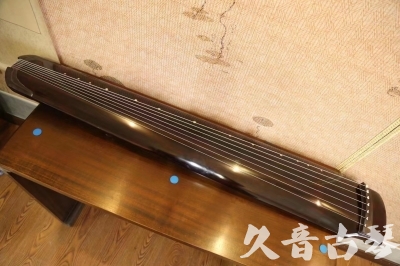 鄂尔多斯市●久音古琴  ●佳品推荐  20230531[顶级演奏绿绮式]