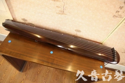 鄂尔多斯市●久音古琴  ●今日推荐  20230602[高级精品演奏混沌式]