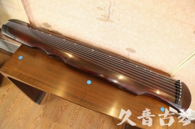 鄂尔多斯市●久音古琴  ●今日推荐  20230602[顶级演奏伏羲]