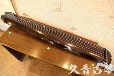 鄂尔多斯市●久音古琴  ●今日推荐  20230612[高级演奏蕉叶]