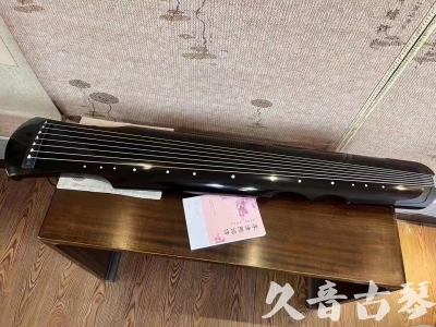 鄂尔多斯市●久音古琴  ●今日推荐20230710  [洒金仲尼]（无人抗拒）
