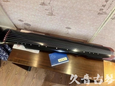 鄂尔多斯市●久音古琴   ●新品推荐  20230718 [高级精品演奏伏羲式](考级必选)