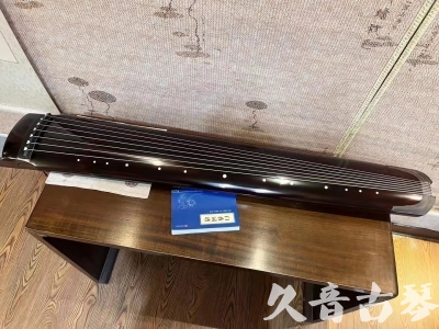 鄂尔多斯市●久音古琴  ●佳品推荐20230718  [顶级演奏绿绮式]