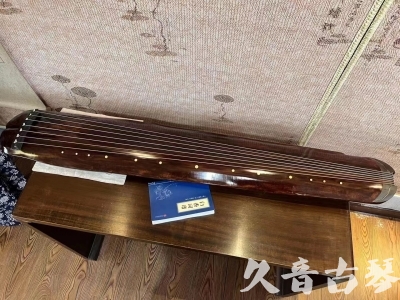 鄂尔多斯市●久音古琴  ●今日推荐  20230719【收藏级断纹小蕉叶】