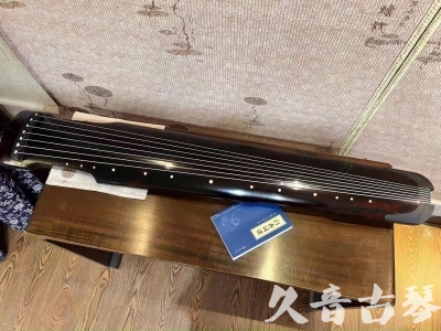 鄂尔多斯市●久音古琴  ●今日推荐 20230721 [高级精品演奏仲尼式]