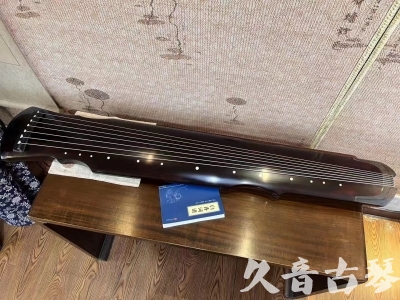 鄂尔多斯市●久音古琴  ●今日推荐20230724  [顶级演奏灵机]