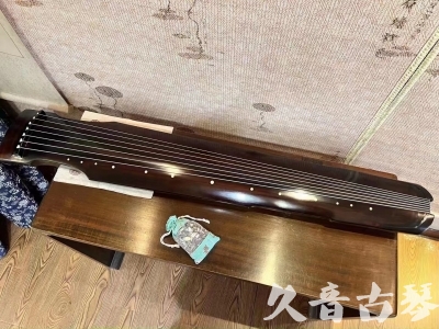 鄂尔多斯市●久音古琴  ●今日推荐 20230724 [高级演奏仲尼式]