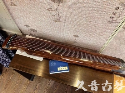 鄂尔多斯市●久音古琴  ●今日推荐20230726  [断纹仲尼式]
