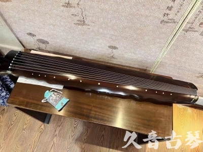 鄂尔多斯市●久音古琴  ●今日推荐 20230803 [高级精品演奏级落霞]