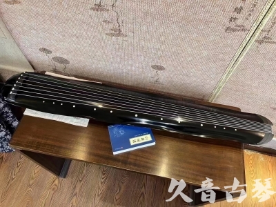 鄂尔多斯市●久音古琴  ●今日推荐20230808  [顶级演奏蕉叶式]（老师必选）