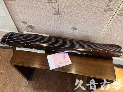 鄂尔多斯市●久音古琴  ●今日推荐20230811  [收藏级蕉叶式]（老师必选）