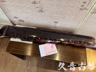 鄂尔多斯市●久音古琴  ●臻品推荐20230815  [犀牛皮纹伏羲]