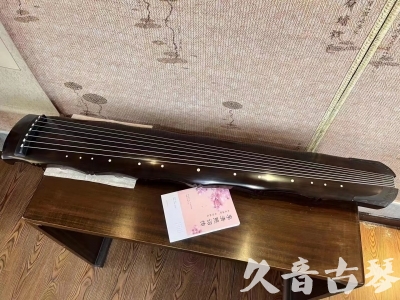 鄂尔多斯市●久音古琴  ●典藏系列20230819  [收藏级竹节]