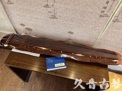 鄂尔多斯市●久音古琴  ●今日推荐  20231023【冰丝断纹蕉叶】