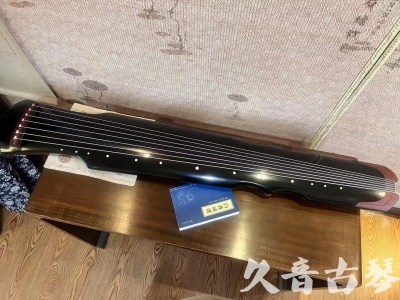 鄂尔多斯市●久音古琴   ●新品推荐  20231101 [高级精品演奏伏羲式](考级必选)