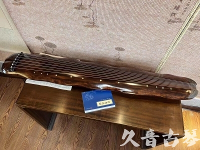 鄂尔多斯市●久音古琴  ●今日推荐 20231103 【断纹蕉叶】