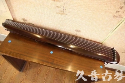 鄂尔多斯市●久音古琴  ●今日推荐20231123  [高级精品演奏混沌式]