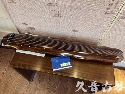 鄂尔多斯市●久音古琴  ●今日推荐  20231214【冰丝断纹蕉叶】