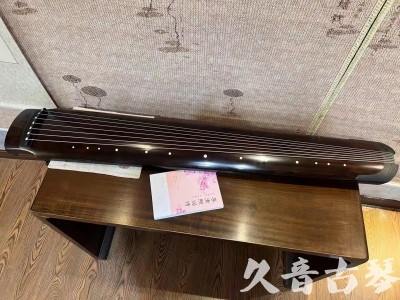 鄂尔多斯市●久音古琴  ●佳品推荐  20240125[收藏级绿绮式]