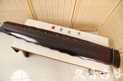 鄂尔多斯市●久音古琴  ●今日推荐 20240520 [顶级演奏落霞]
