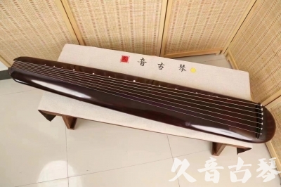 鄂尔多斯市●久音古琴  ●今日推荐20240612  [高级精品演奏混沌式]