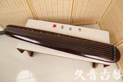 鄂尔多斯市●久音古琴  ●今日推荐20240618  [高级精品演奏混沌式]