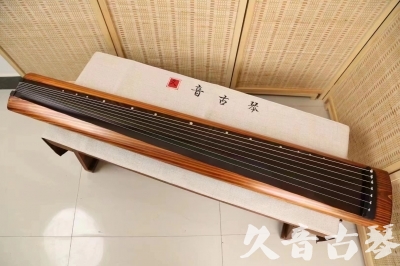 鄂尔多斯市●久音古琴  ●今日推荐 20240629 [稀有枯木龙吟式]