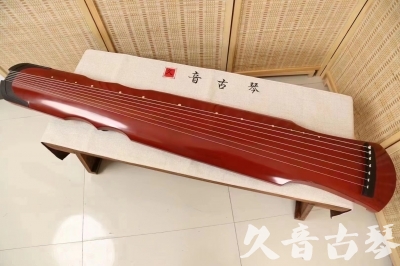 鄂尔多斯市●久音古琴  ●典藏系列 20240706 [红洒金伏羲]