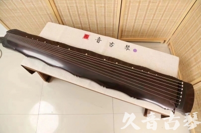 鄂尔多斯市●久音古琴  ●典藏系列  20240706收藏级竹节]