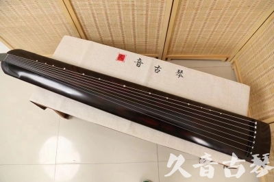 鄂尔多斯市●久音古琴  ●今日推荐20240709  [高级演奏正和]
