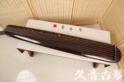 鄂尔多斯市●久音古琴  ●今日推荐 20240829 [高级精品演奏混沌式]
