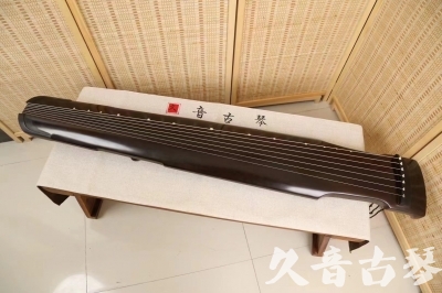 鄂尔多斯市●久音古琴  ●限量款式 20240903 [精品演奏仲尼式]