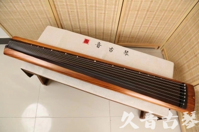 鄂尔多斯市●久音古琴  ●今日推荐  20240906[稀有枯木龙吟式]