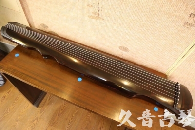 鄂尔多斯市●久音古琴  ●今日推荐20240909  [顶级演奏伏羲]