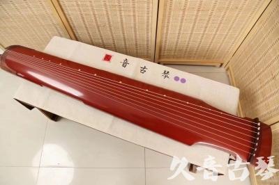鄂尔多斯市●久音古琴  ●典藏系列20240918  [红洒金仲尼式]