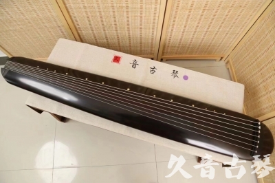 鄂尔多斯市●久音古琴  ●今日推荐 20240918 [收藏级混沌式]