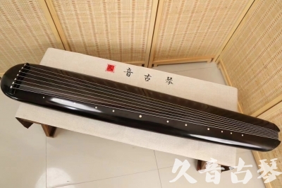 鄂尔多斯市●久音古琴  ●今日推荐 20240920 [精品演奏混沌式]